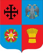 Vlason Daniel Manivet