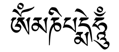 Logo Om Man Padme hum